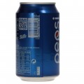 Refresco de cola, 33 cl. Pepsi