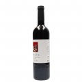 Vin rouge Enate cabernet-merlot, 75 cl. Alto Aragón