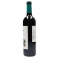 Vin rouge AO Somontano, 75 cl. Viñas del Vero