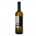 Vin blanc Albariño, 75 cl. Lagar Cervera