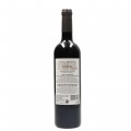 Vin rouge Oda, 75 cl. Castell del Remei
