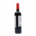 Vin rouge Gotim, 75 cl. Castell del Remei