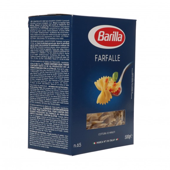BARILLA FARFALLE 500GR