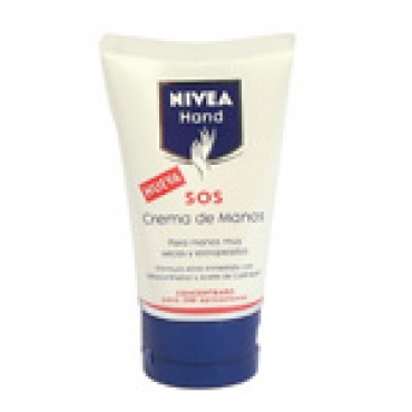 Crème Soft Cream, 200 ml. Nivea