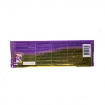 Xocolata amb llet, caramel i avellanes, 270 g. Milka