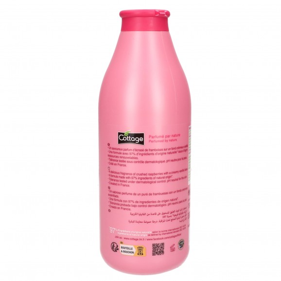 BABARIA AGUA MICELAR R.MOSQUETA 300ML