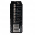 MONSTER ENERGY LO-CARB 50CL.
