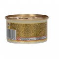 Aliment pour chat au poisson et aux épinards, 85 g. Gourmet Gold