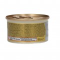 Aliment pour chat fondant au thon, 85 g. Gourmet Gold