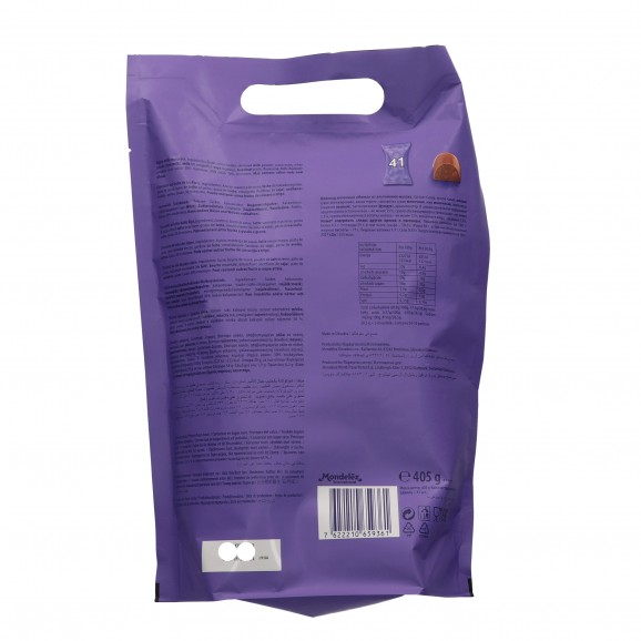 MILKA MOMENTS MINI LLET 300G