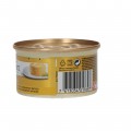 Comida para gato de pollo y zanahoria, 85 g. Gourmet Gold