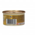 Comida para gato de pollo y zanahoria, 85 g. Gourmet Gold