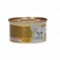 Comida para gato de pollo y zanahoria, 85 g. Gourmet Gold