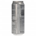 MONSTER ULTRA WHITE 50CL