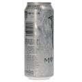 MONSTER ULTRA WHITE 50CL