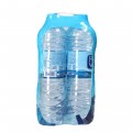 Aigua, 6 unitats de 1,5 l. Font Vella