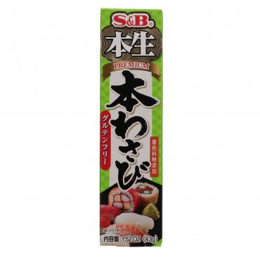 S&B PASTA WASABI PREMIUM 43G