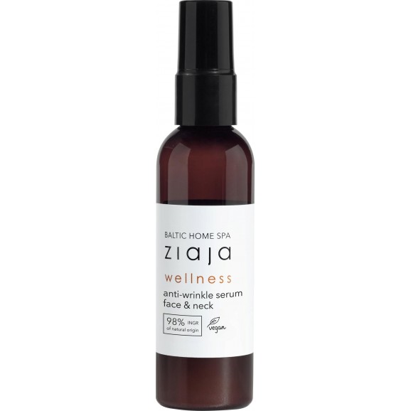 ZIAJA SERUM ANTIARRUGAS 90ML