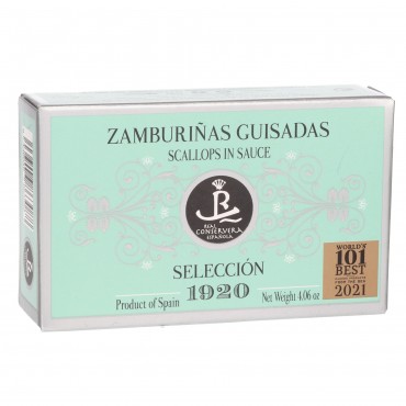 R.C.E. PETONCLE CUISINEE SELECTION 120G